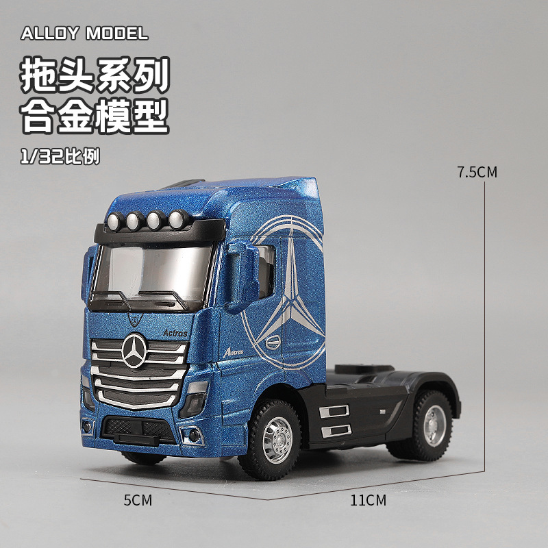 1:32 Alloy Tractor Head Truck  - Desk Setup Lamp review and price