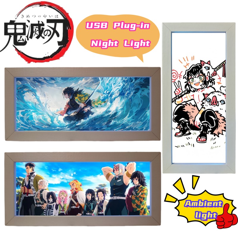 Demon Slayer Kamado Tanjirou T - Desk Setup Lamp review and price